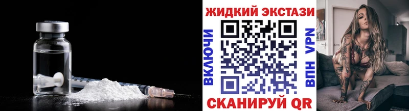Купить где  Нерчинск  БУТИРАТ оксана 