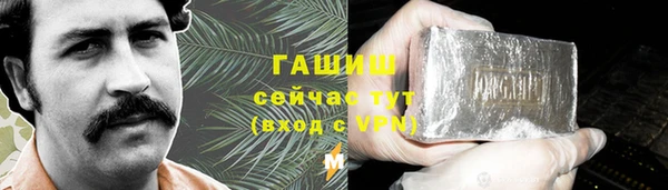 кокаин Касимов