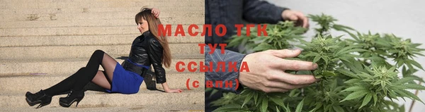 героин Карталы