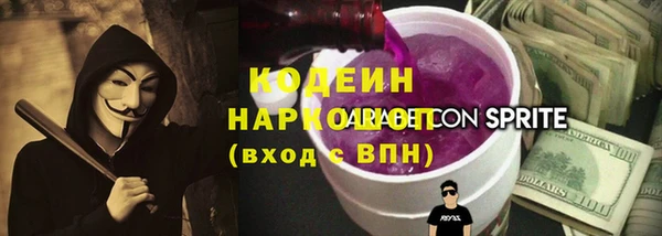 бошки Карпинск