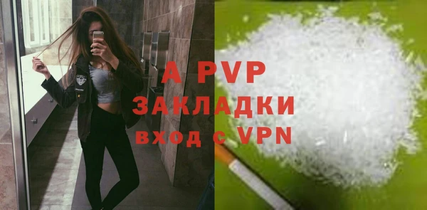кокаин Касимов