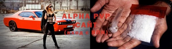 героин Карталы