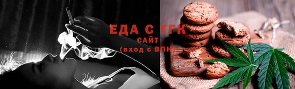 кокаин Касимов