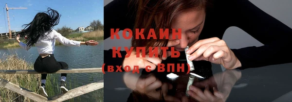 героин Карталы