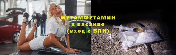 героин Карталы