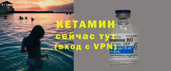 бошки Карпинск