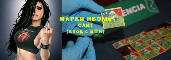 героин Карталы