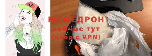 героин Карталы