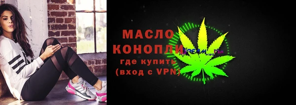 героин Карталы