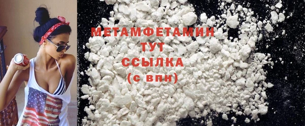 героин Карталы