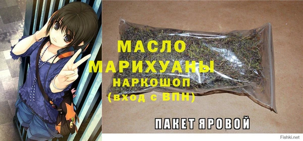 героин Карталы