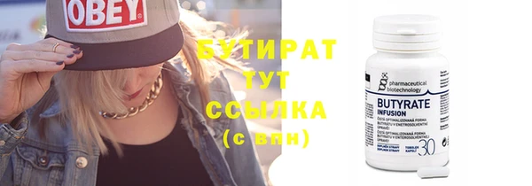 героин Карталы