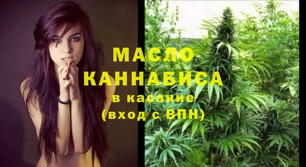 кокаин Касимов