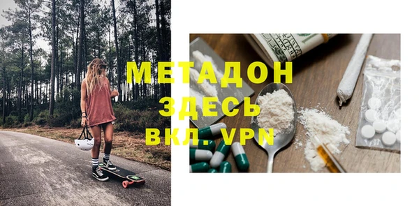 кокаин Касимов