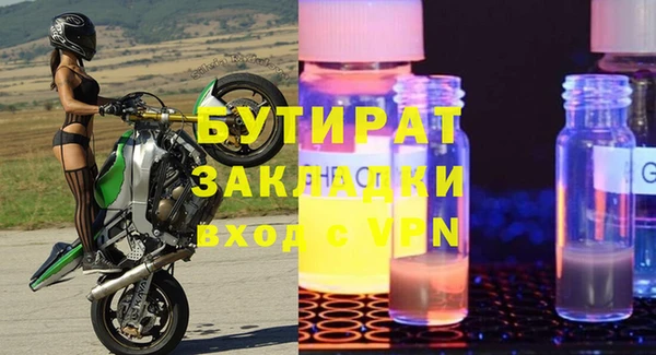 героин Карталы