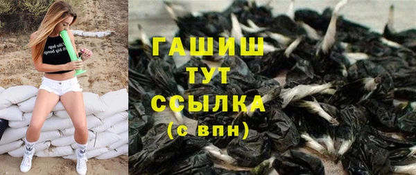 кокаин Касимов