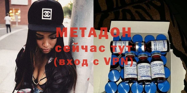 кокаин Касимов