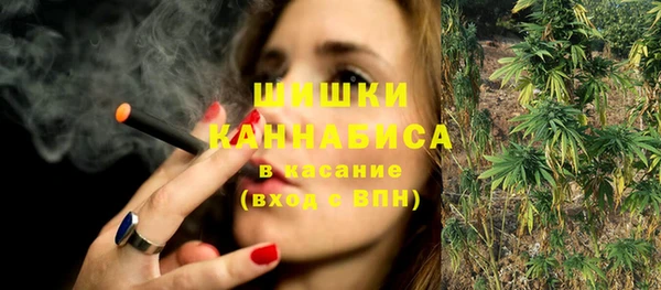 героин Карталы