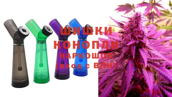 кокаин Касимов
