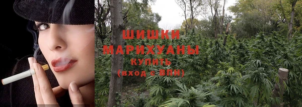 героин Карталы