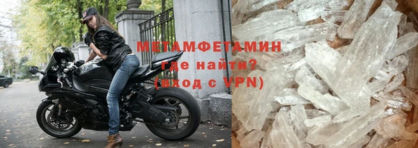 кокаин Касимов
