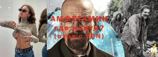 героин Карталы