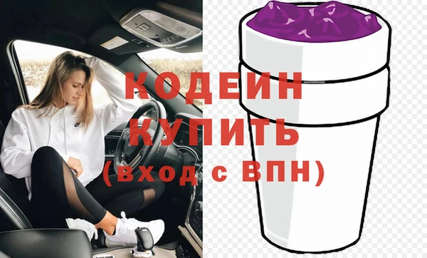 бошки Карпинск