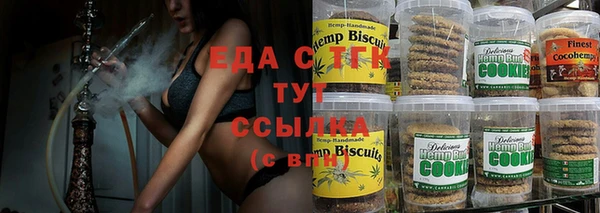 героин Карталы