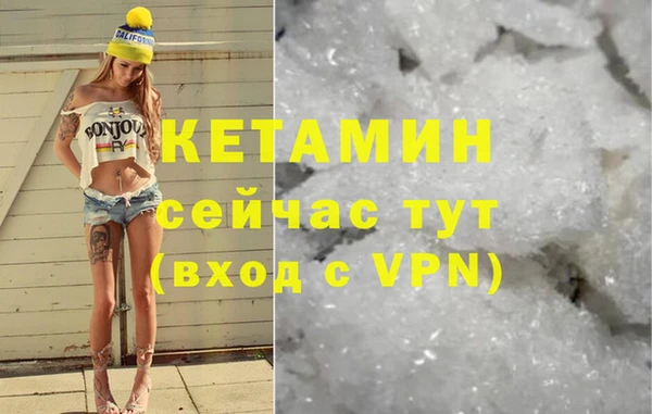 героин Карталы