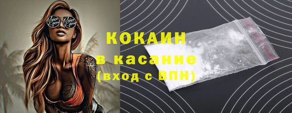 героин Карталы
