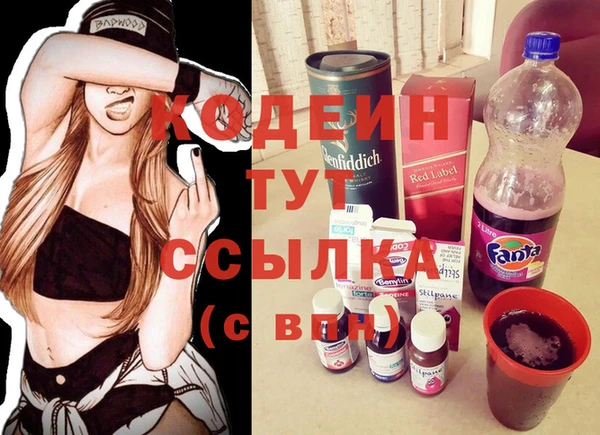 кокаин Касимов