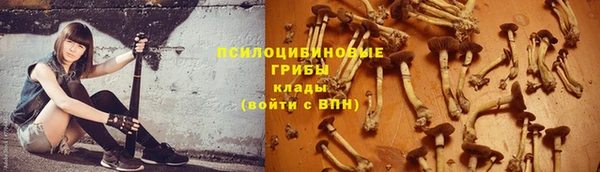 героин Карталы