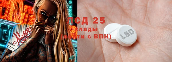 героин Карталы