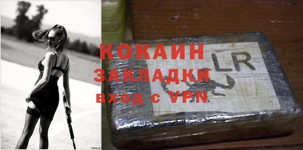 бошки Карпинск