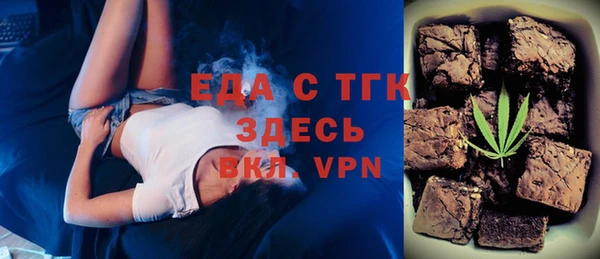 бошки Карпинск