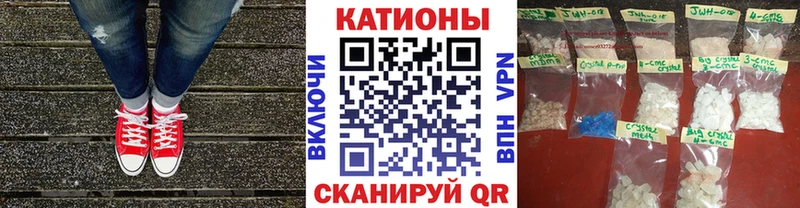 Купить  Нерчинск  МЯУ-МЯУ мяу мяу 